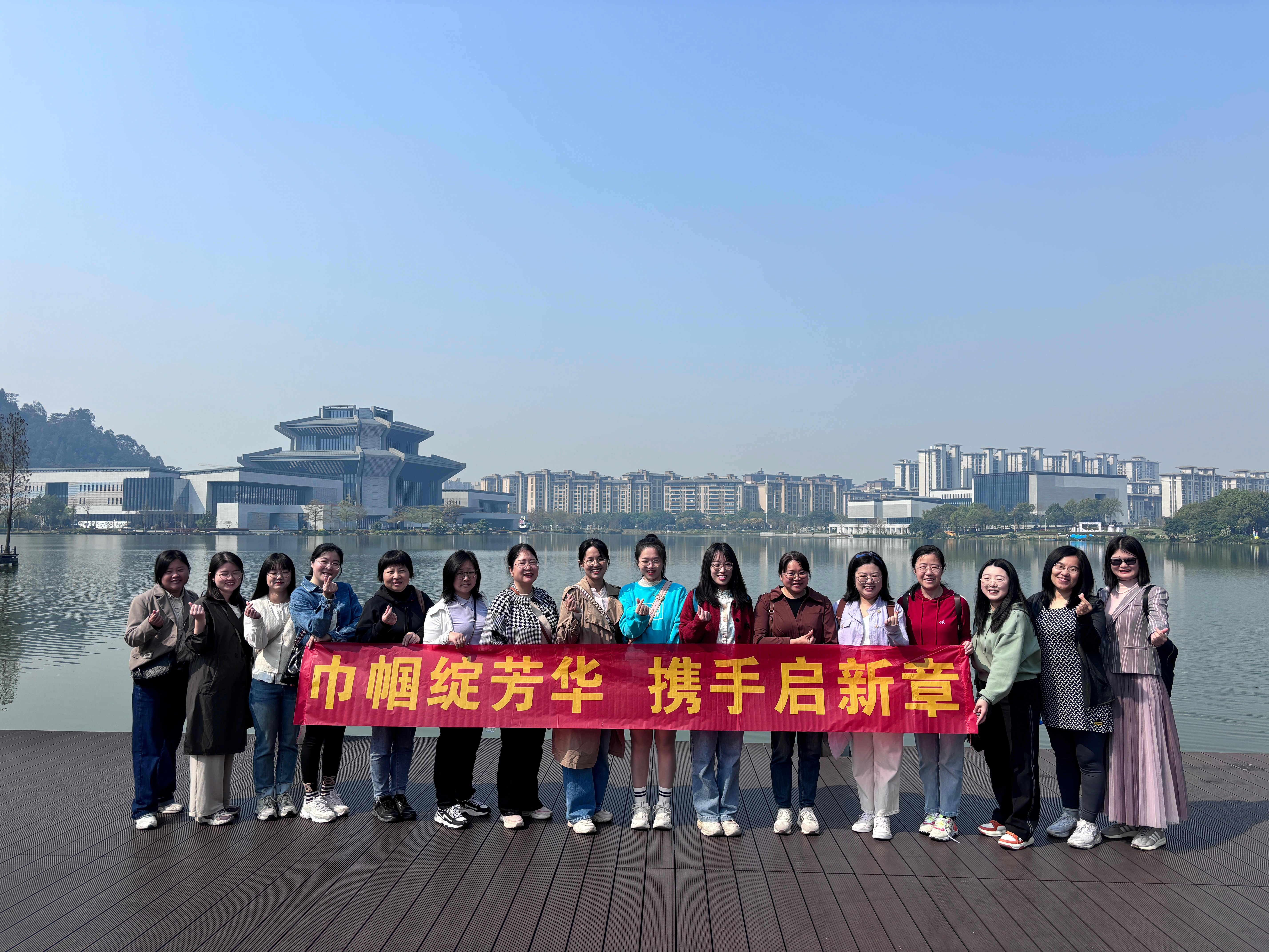 微信图片_20250325145633.jpg