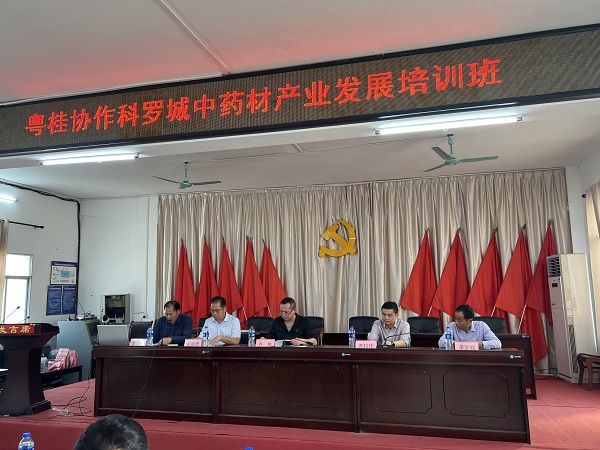 微信图片_20250328150331.jpg