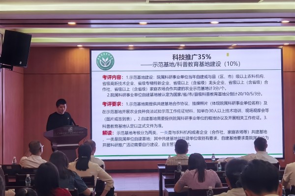 学习扩大会图2.jpg