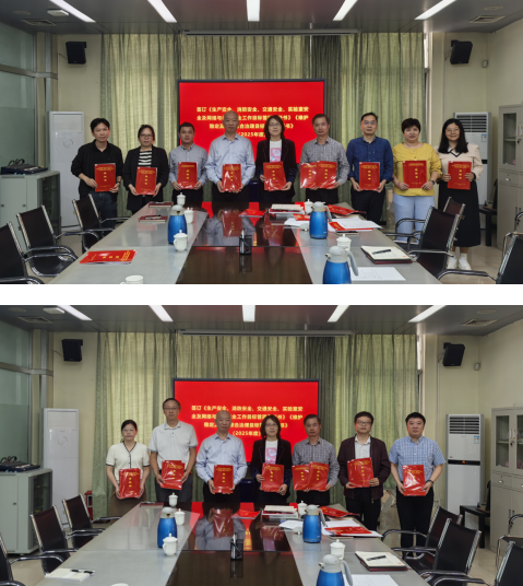 微信图片_20250331153657.png