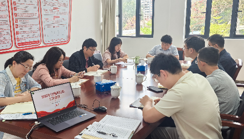照片-设施所召开纪检工作会议.jpg