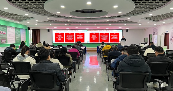 已编辑图片