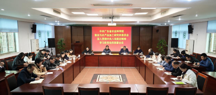 已编辑图片