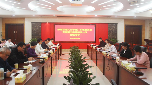 已编辑图片