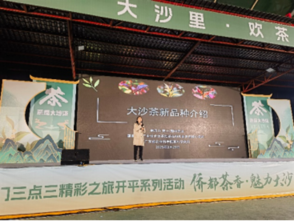 微信图片_20250408165644.png