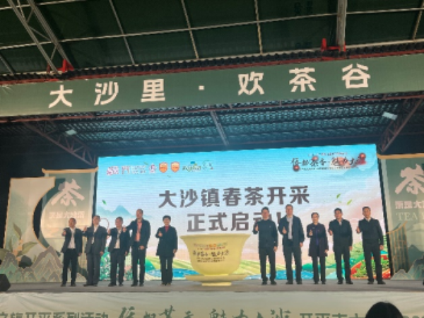 微信图片_20250408165631.png