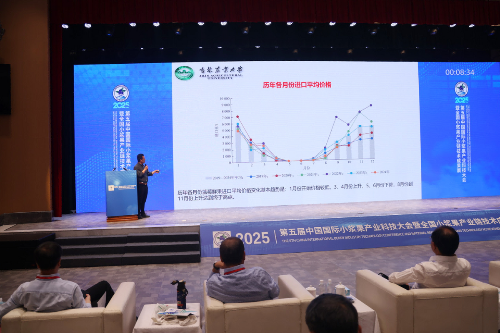 已编辑图片
