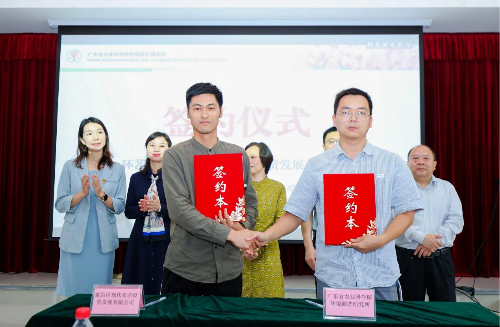 图片5.png