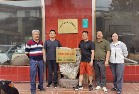 微信图片_20250421152533.png