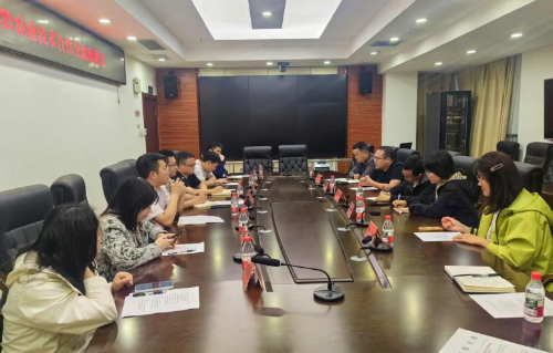 龙里县粤黔农业技术合作交流座谈会.png