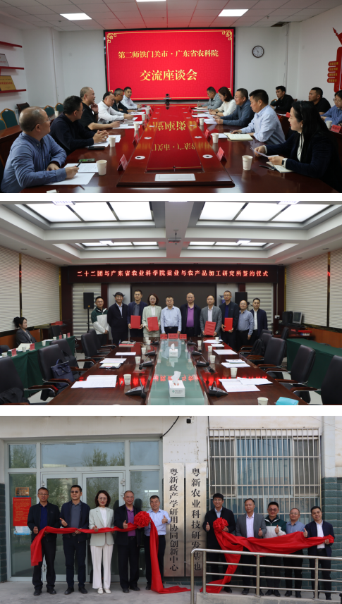 微信图片_20250428121542.png
