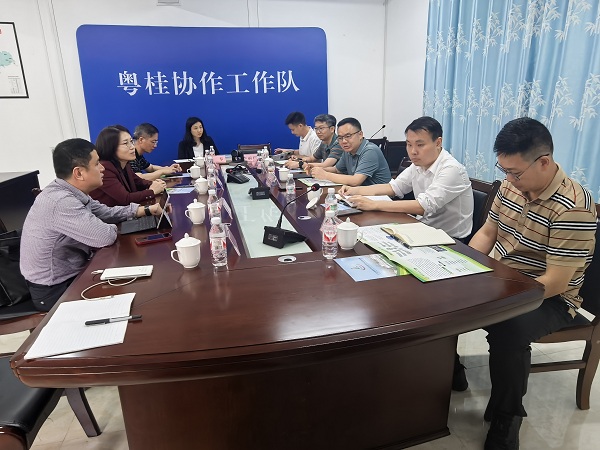 微信图片_20250429084852.jpg