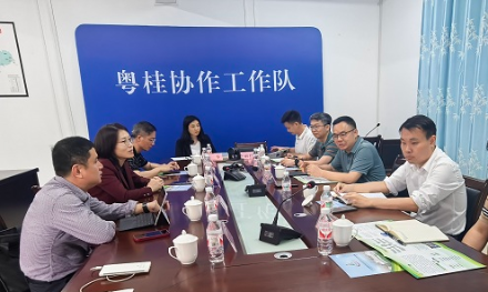 微信图片_20250429084852.jpg
