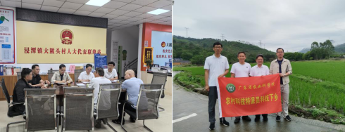 微信图片_20250506163528.png