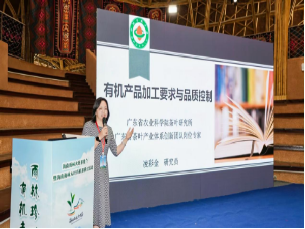微信图片_20250507123525.png