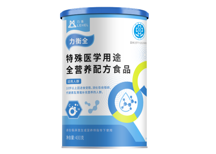 微信图片_20250508094733.png