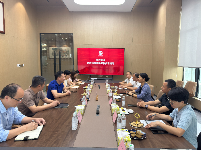 微信图片_20250509162359.jpg