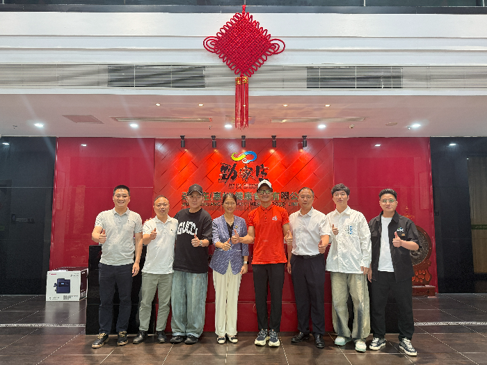 微信图片_20250509162426.jpg