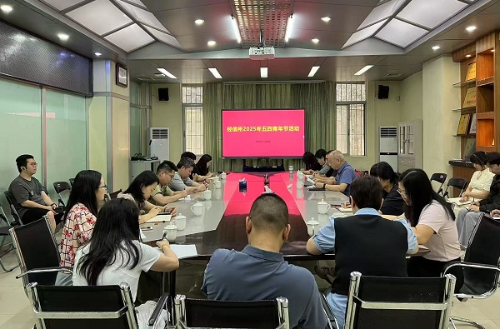 微信图片_20250512082339.jpg