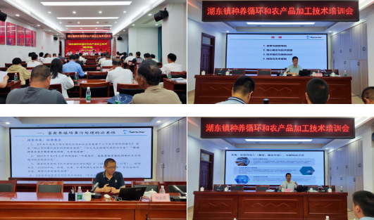 微信图片_20250513092034.png