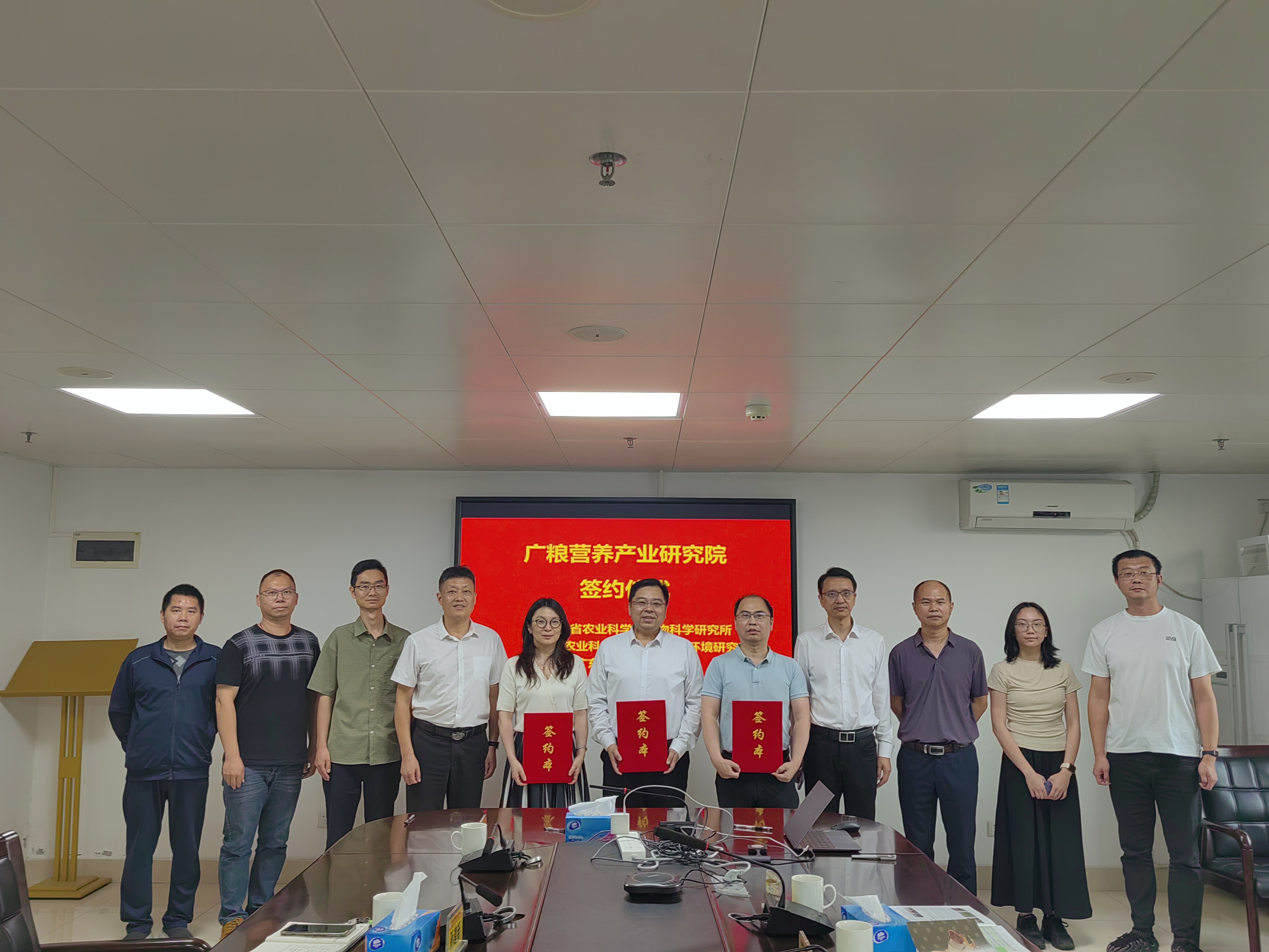 微信图片_20250514112257.jpg