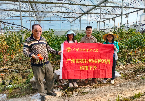 植保所农村科技特派员到从化开展科技服务.jpg