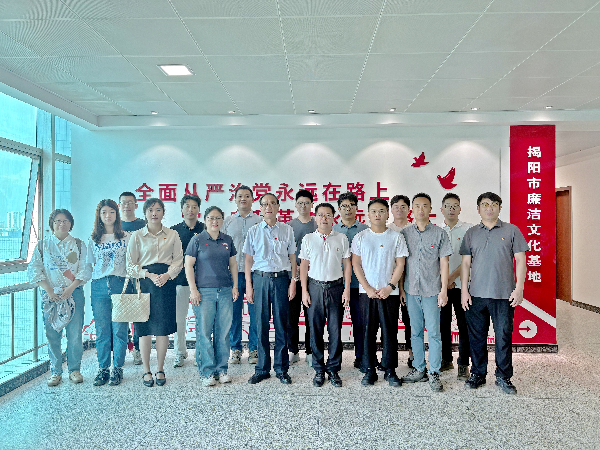 微信图片_20250516105412.jpg