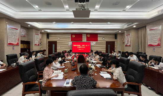 微信图片_20250519165124.jpg