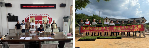微信图片_20250523180737.png