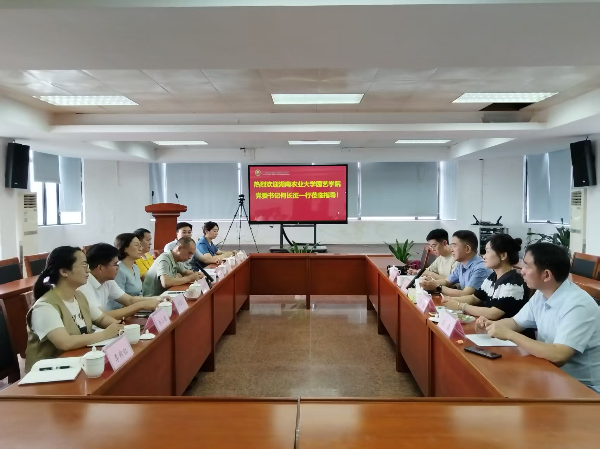 微信图片_20250526120226.jpg