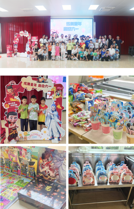 微信图片_20250526120811.png
