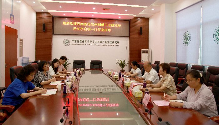 微信图片_20250523153012.jpg
