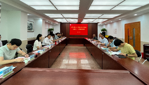 微信图片_20250527161328.jpg