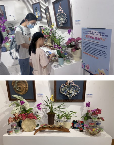 微信图片_20250528170659.png