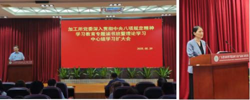 233图片1.png