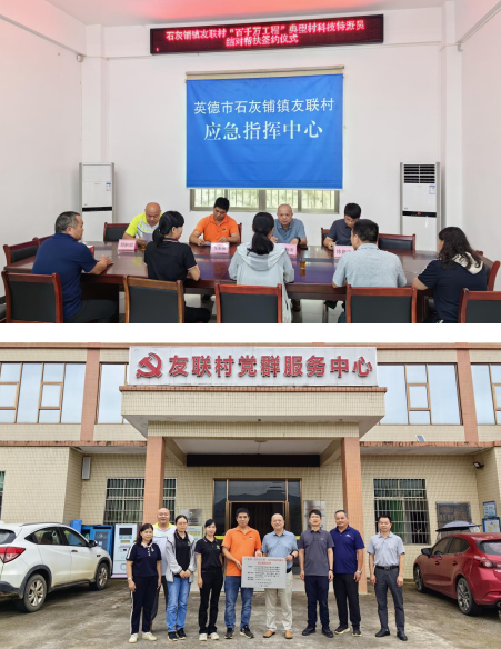 微信图片_20250605100618.png