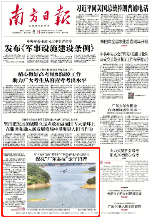 微信图片_20250606111513.png