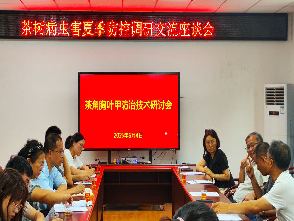 微信图片_20250605151134.jpg