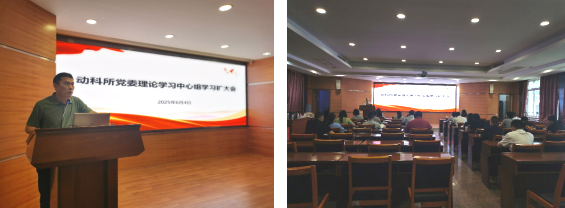 微信图片_20250609102646.png