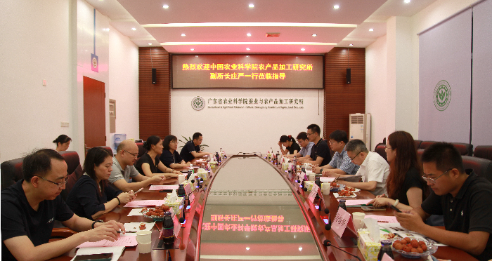 微信图片_20250616171021.jpg