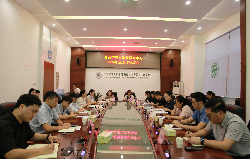 微信图片_20250619173808.jpg