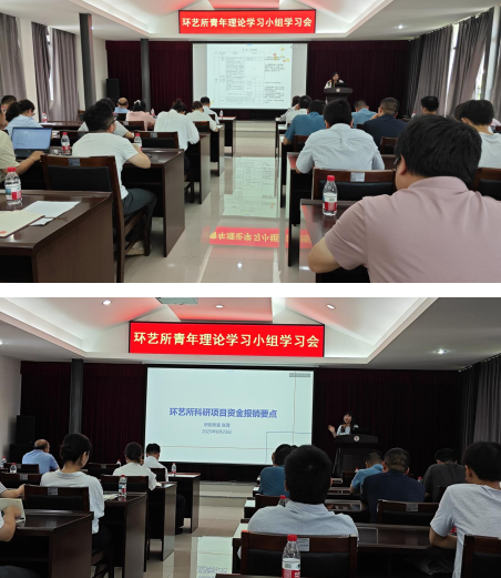 微信图片_20250624154545.png