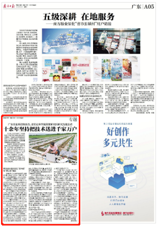 微信图片_20250630091613.png