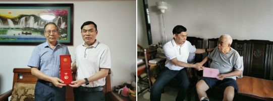 微信图片_20250630184138.png