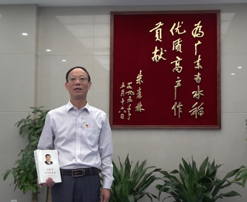已编辑图片