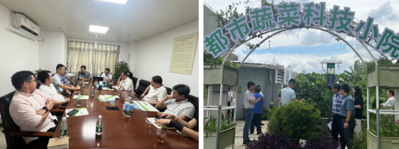 微信图片_20250702184640.png