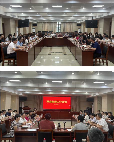 微信图片_20250704083717.png