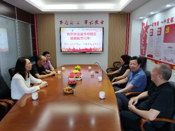 微信图片_20250709075446.jpg