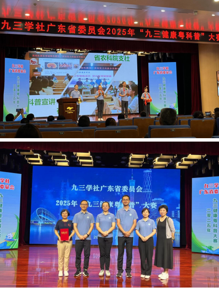 微信图片_20250716100422.png