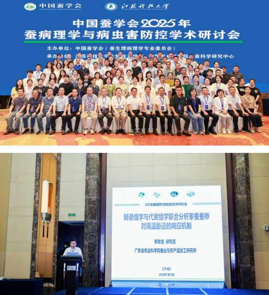 微信图片_20250722162554.png